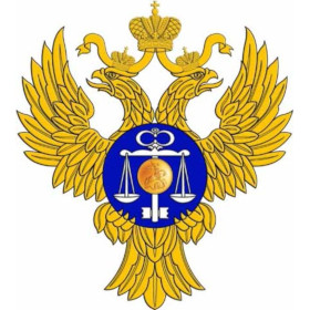 УФК по Красноярскому краю