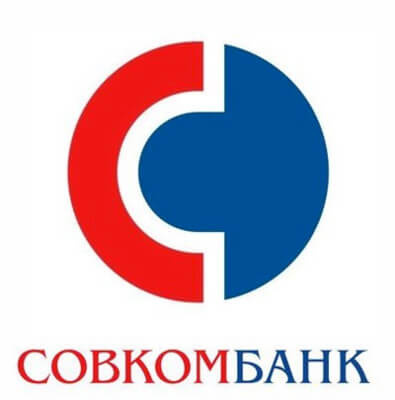 ПАО «Совкомбанк»